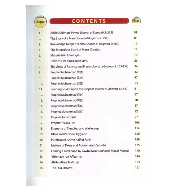 islamic studies grade 10 3