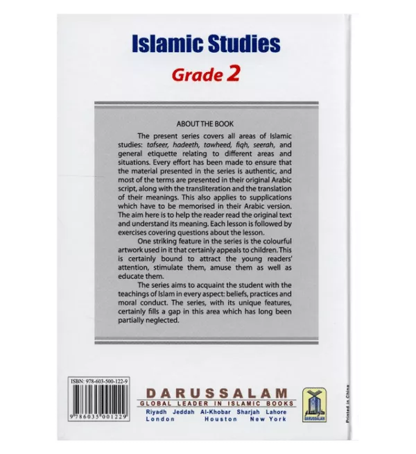 islamic studies grade 2 3