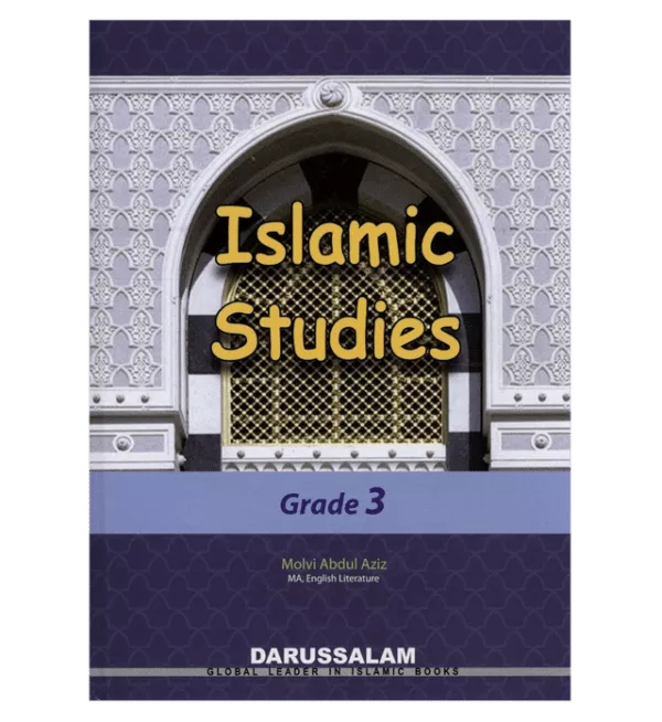 islamic studies grade 3 4