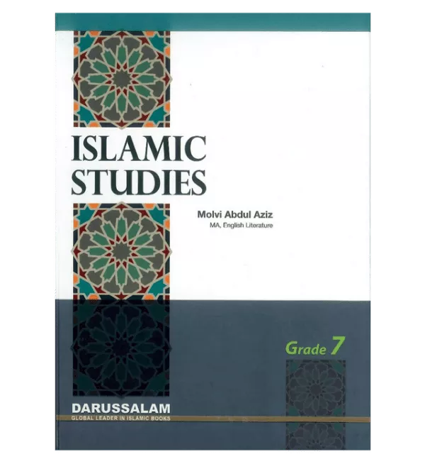 islamic studies grade 7 4