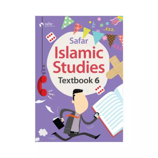 islamic studies textbook 6 learn about islam series