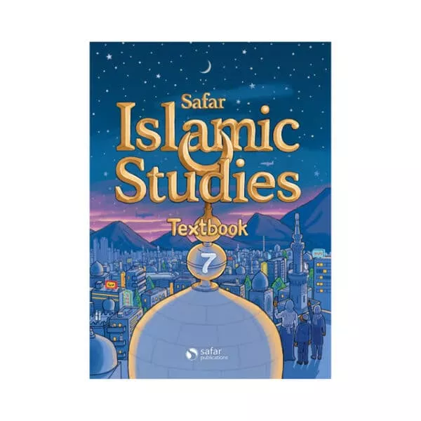 islamic studies textbook 7 learn about islam series