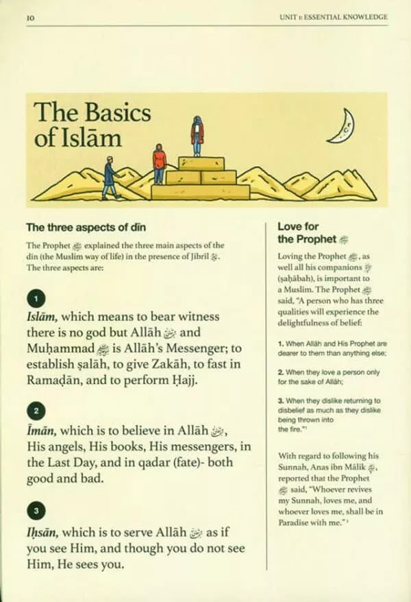 islamic studies textbook 8 learn about islam series