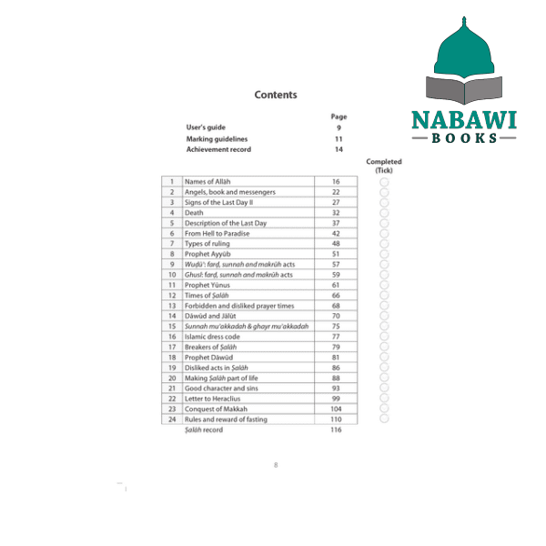 islamic studies workbook 5 learn about islam series 2