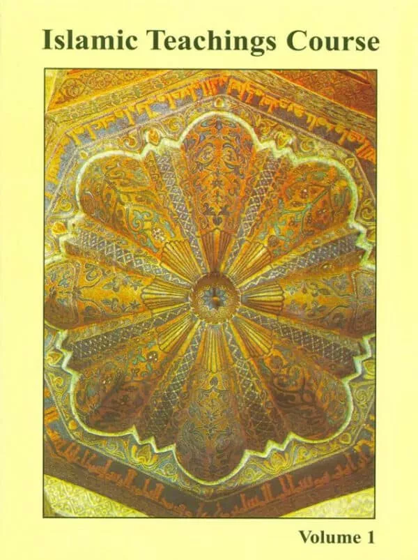 islamic teachings course volume 1 3