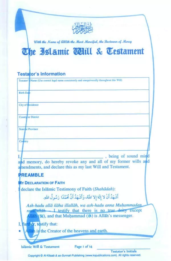 islamic will testament 2