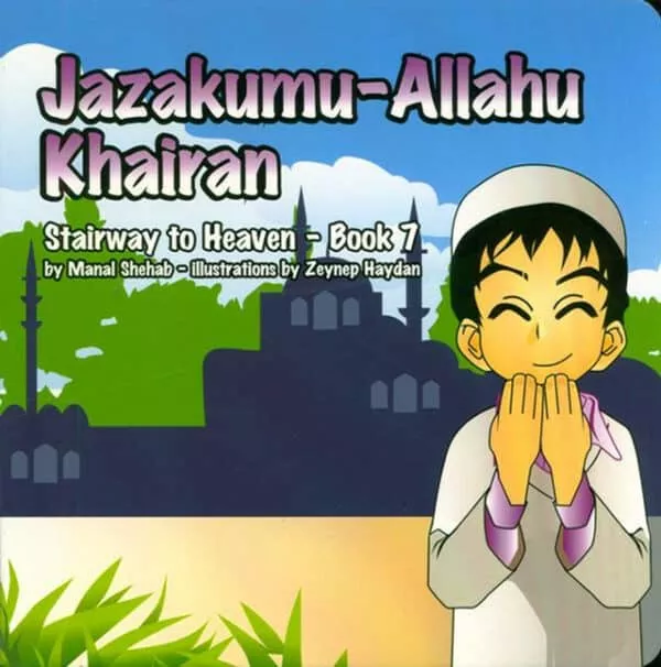 jazakumu allahu khairan book 7 stairway to heaven 2