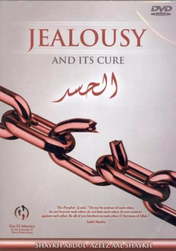 jealousy and its cure dvd 2