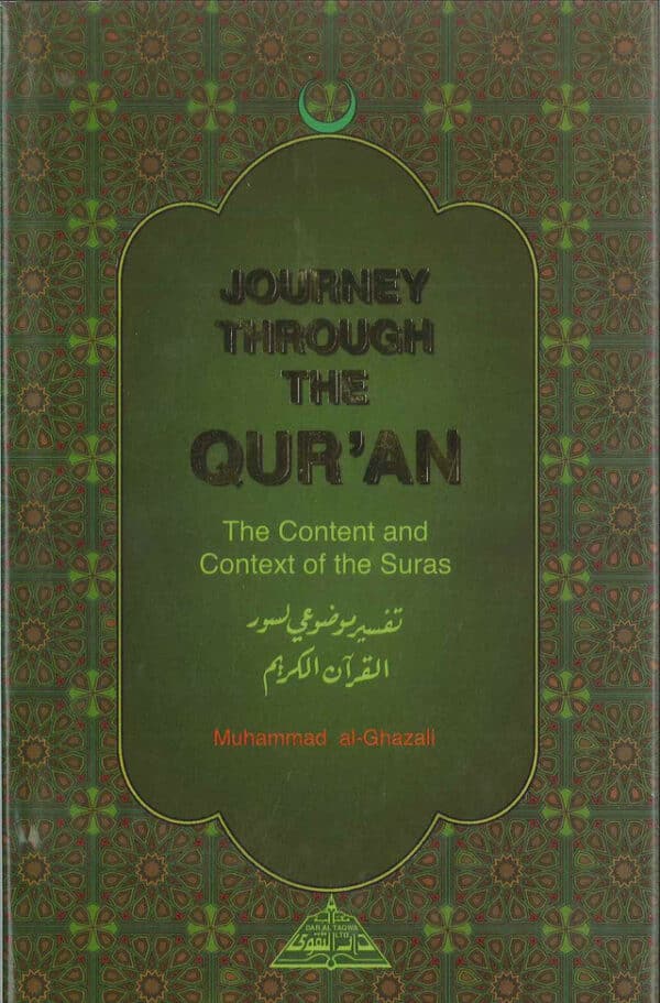 journey through the qur an content context of the suras 3