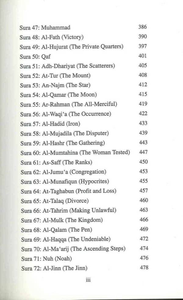 journey through the qur an content context of the suras