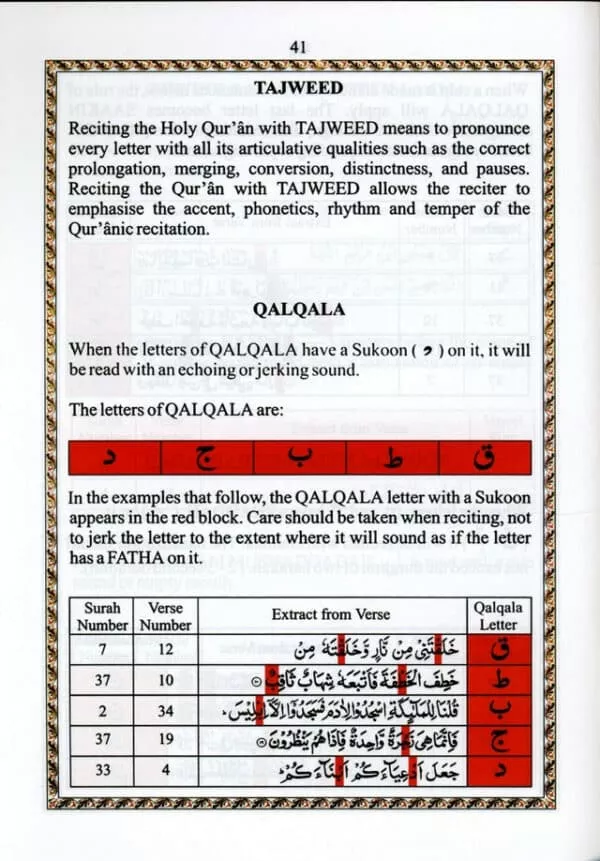 juz amma with colour coded tajweed rules in english persian urdu script az 2