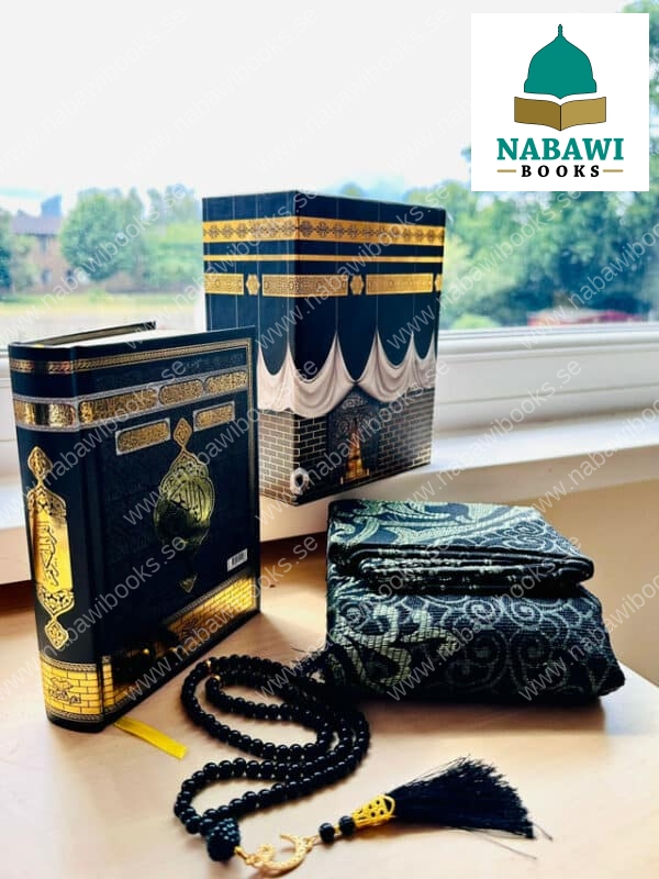 kaaba holy quran gift box with tasbeeh and prayer mat 2