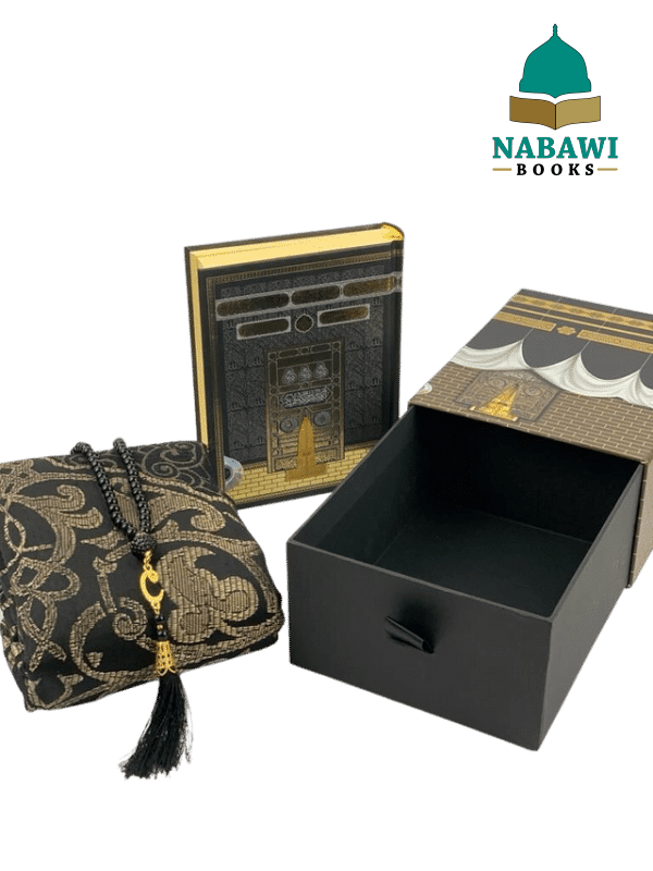 kaaba holy quran gift box with tasbeeh and prayer mat 2