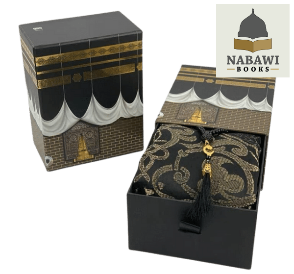 kaaba holy quran gift box with tasbeeh and prayer mat