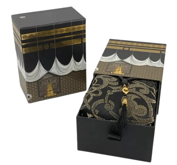 kaaba holy quran gift box with tasbeeh and prayer mat