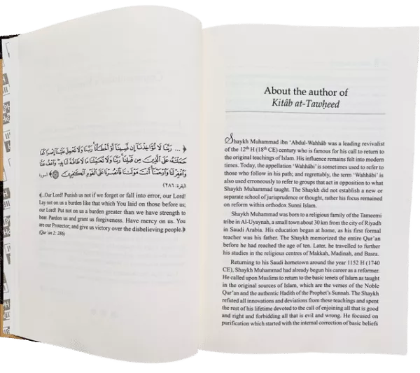 kitab at tawheed explained 2