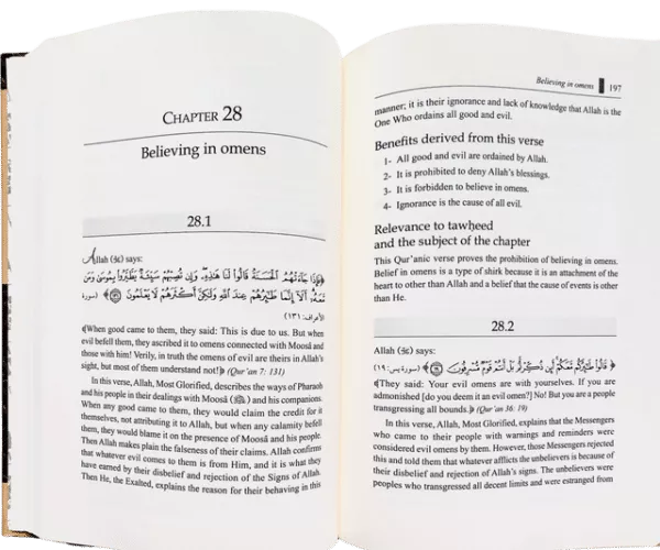 kitab at tawheed explained 3