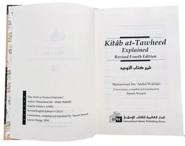 kitab at tawheed explained 6