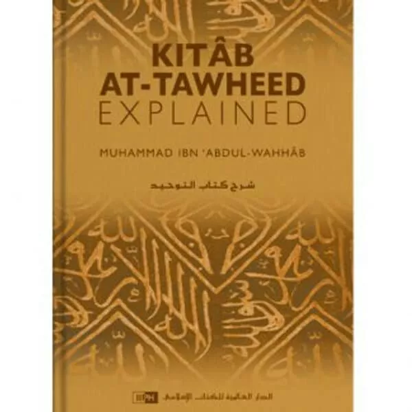 kitab at tawheed