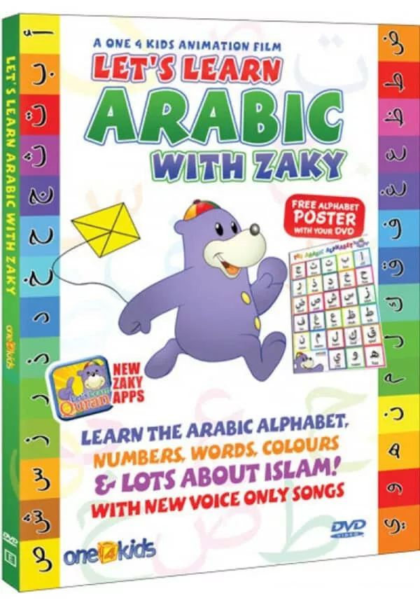 lets learn arabic with zaky dvd