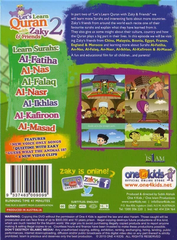 lets learn quran with zaky friends part 2 dvd