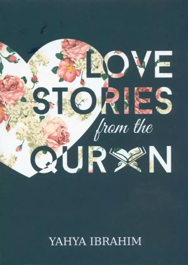 love stories from the qur an 4