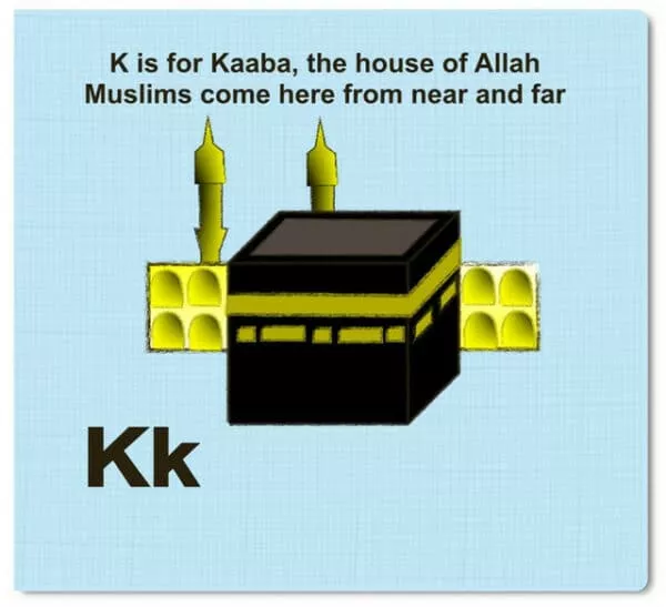 made by allah alphabet book 2