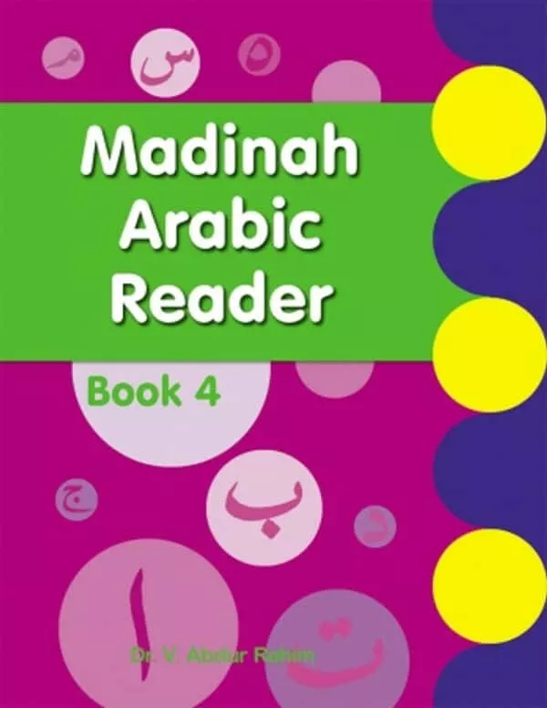 madinah arabic reader 7 books set 2