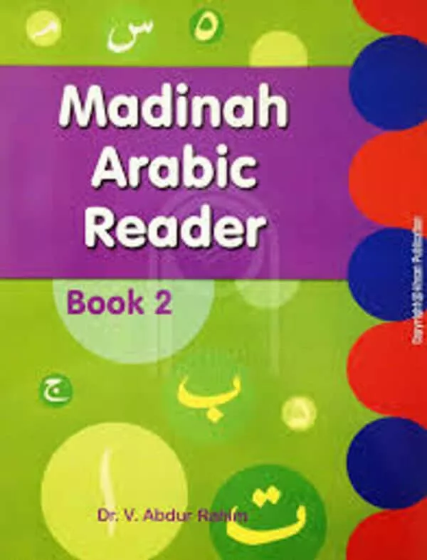 madinah arabic reader 7 books set 4