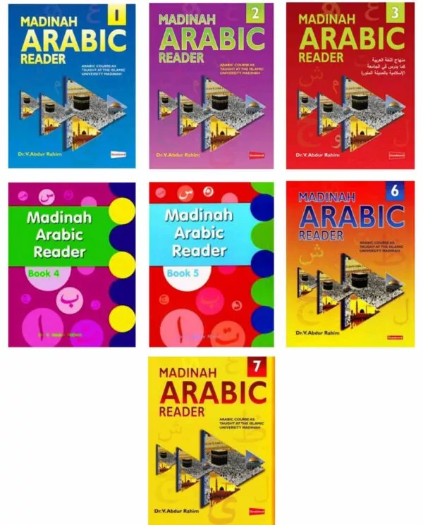 madinah arabic reader 7 books set