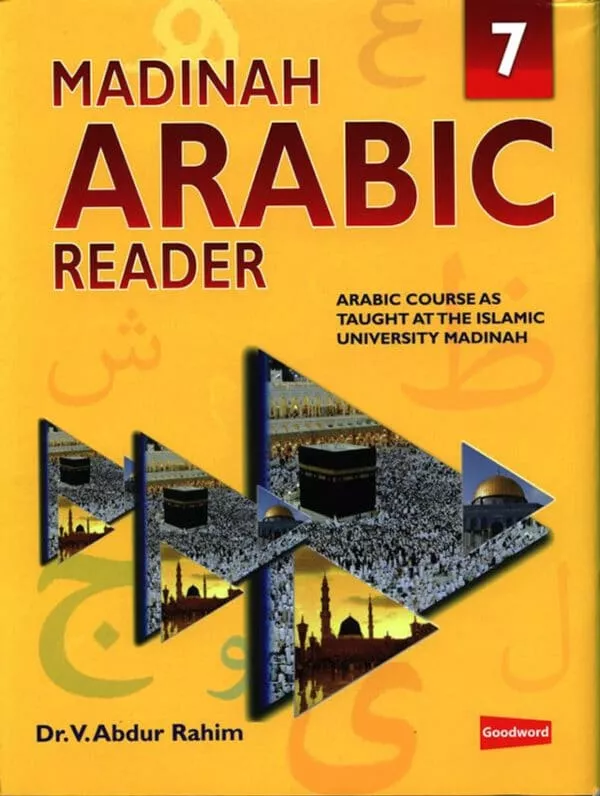 madinah arabic reader book 7 4