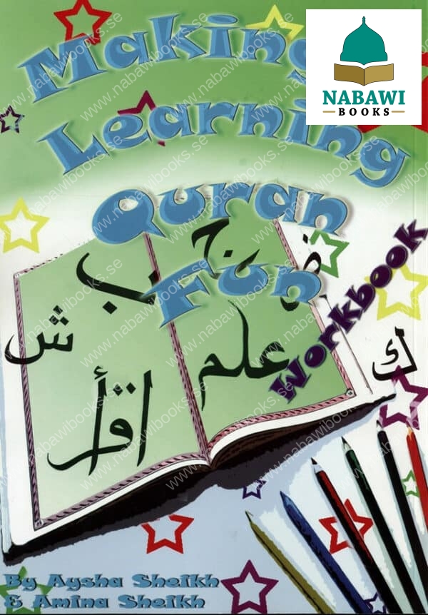 making learning quran funworkbook