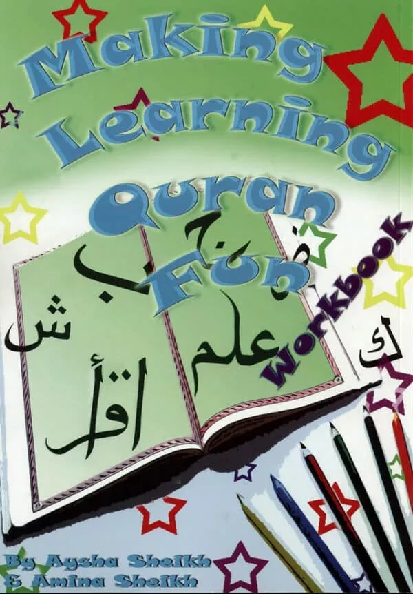 making learning quran funworkbook