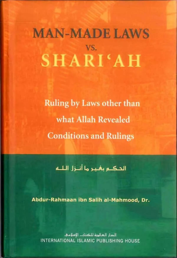 man made laws vs shari‘ah 4