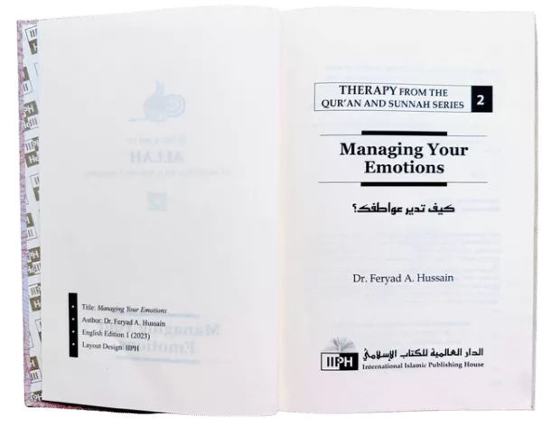 managing your emotions therapy from quran and sunnah 2 7