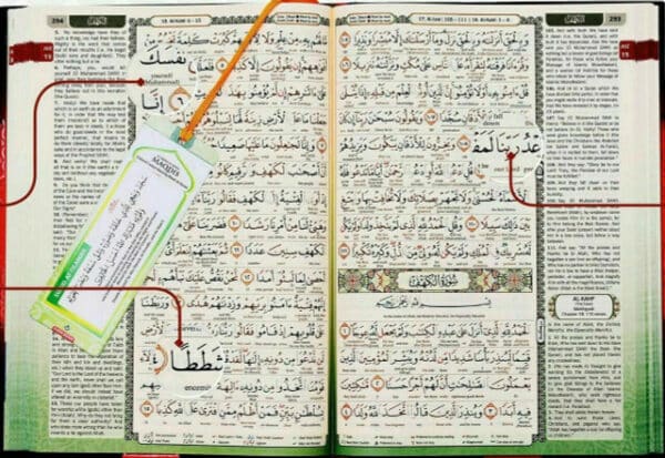 maqdis a4 large al quran al kareem word by word translation colour coded tajweed black