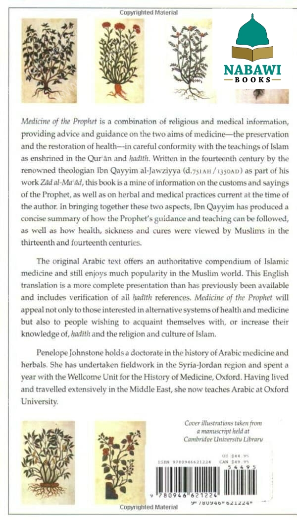 medicine of the prophet 2