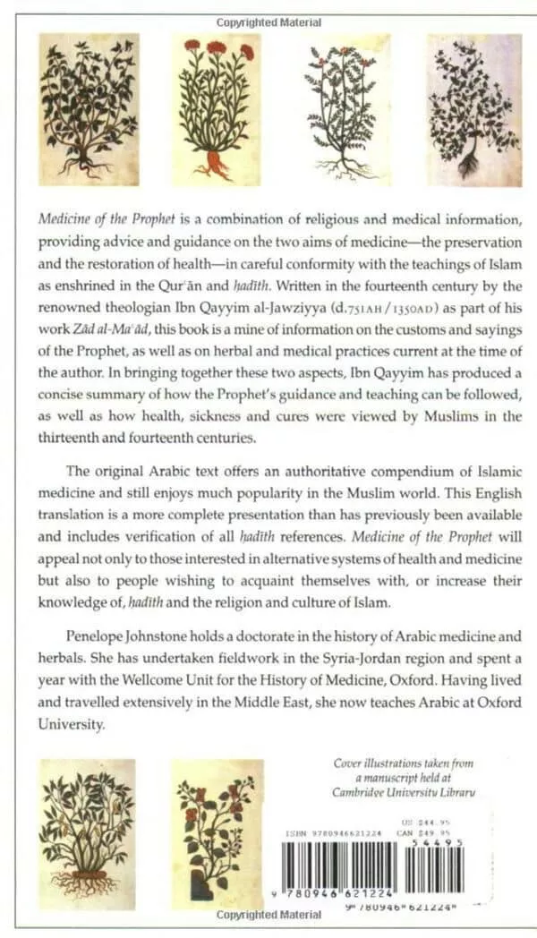 medicine of the prophet 2