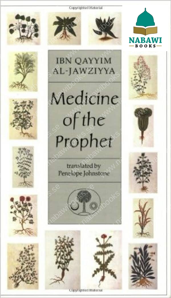 medicine of the prophet 3