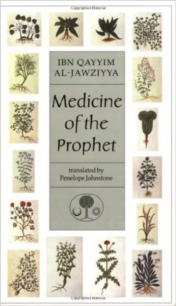 medicine of the prophet 3