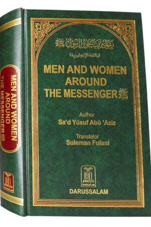 men and women around the messeng copy1