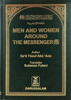 men women around the messenger