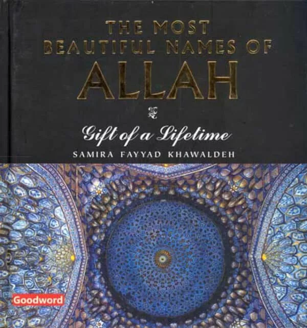 most beautiful names of allah soft cover 2