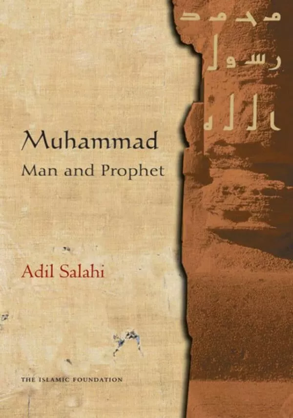 muhammad man and prophet 4