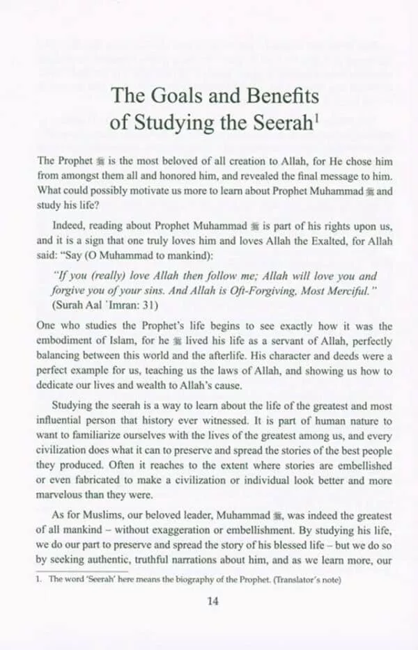 muhammad saw noble life of the last prophet and messenger of allah religion state 4