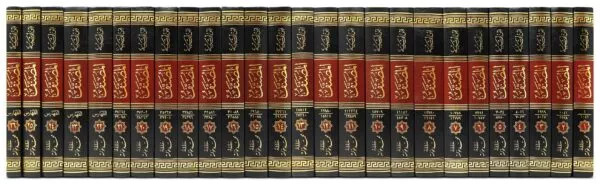 musannaf of ibn abi shaybah 26 vol set المصنف لابن أبي شيبة