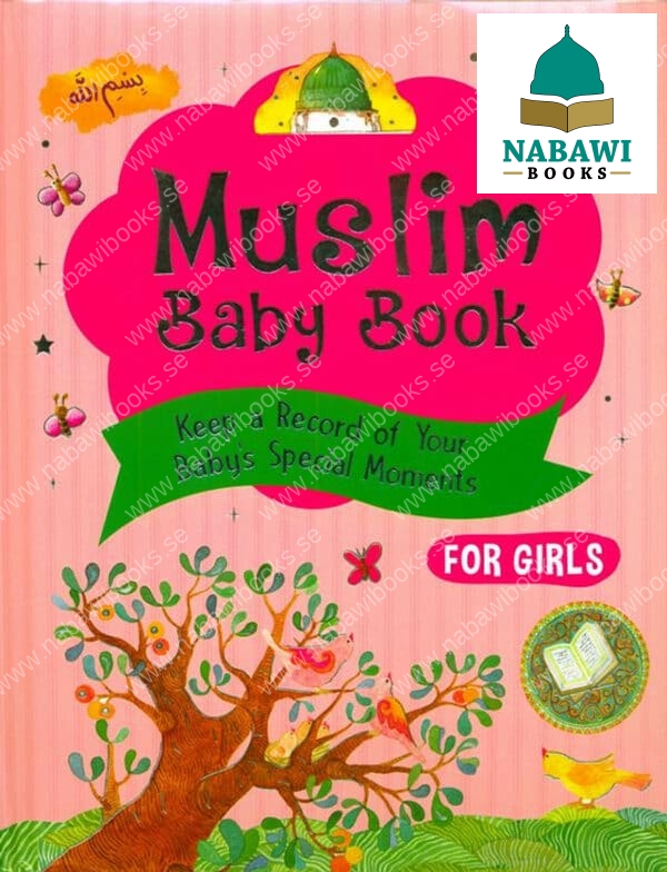 muslim baby record book for girls 2