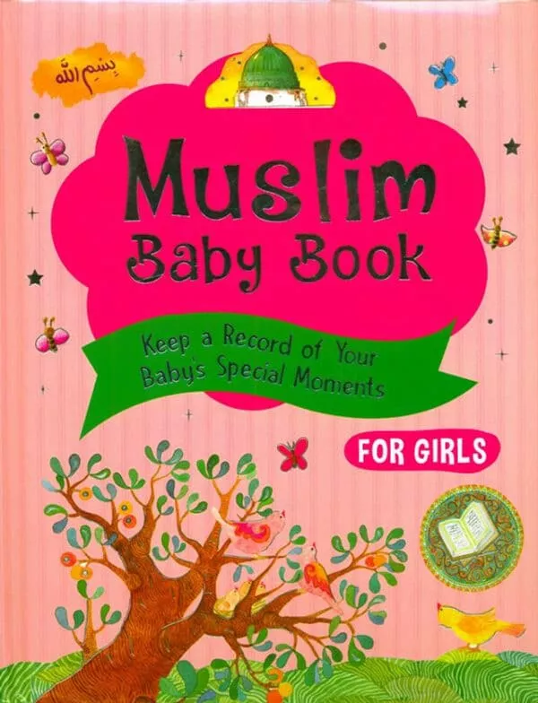 muslim baby record book for girls 2