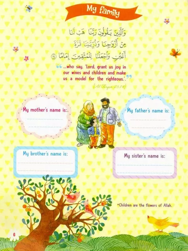 muslim baby record book for girls