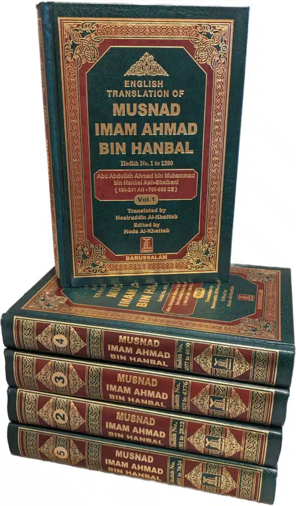 musnad imam ahmad bin hanbal 5 vol set